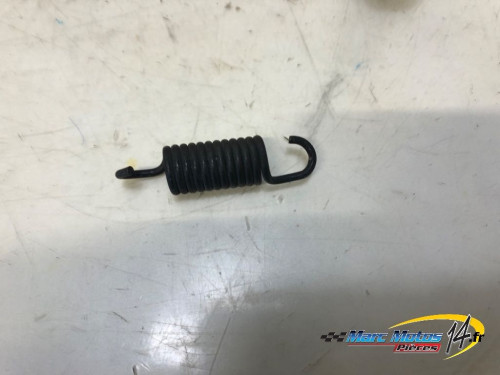 PEDALE DE FREIN YAMAHA MT07 TRACER A2 2016