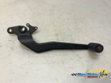 PEDALE DE FREIN YAMAHA MT07 TRACER A2 2016