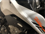 KTM 790 DUKE 