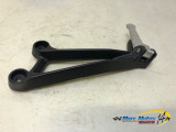 PLATINE ARRIERE GAUCHE YAMAHA MT07 ABS A2 2020