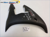 FLANC DE CARENAGE DROIT YAMAHA R6 2004