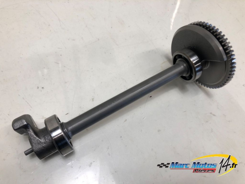 BALANCIER D'EQUILIBRAGE HONDA 1100 AFRICA TWIN 2021