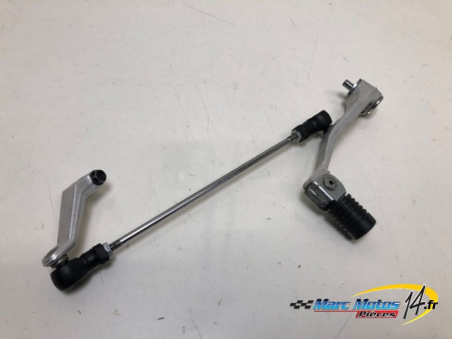 SELECTEUR HONDA 1100 AFRICA TWIN 2021