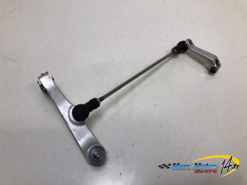 SELECTEUR HONDA 1100 AFRICA TWIN 2021