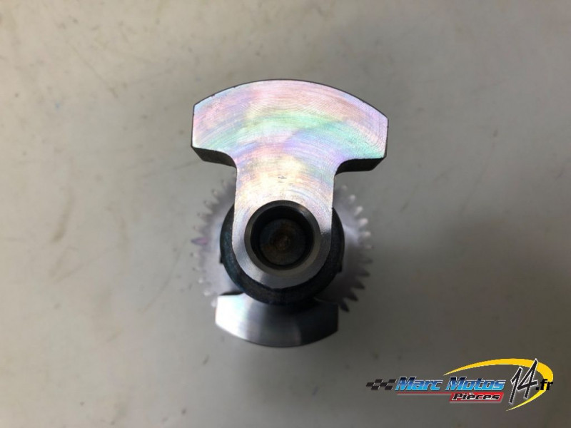 BALANCIER D'EQUILIBRAGE KAWASAKI 500 NINJA 2025