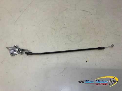 MECANISME D&#039;OUVERTURE DE SELLE KAWASAKI 500 NINJA 2025