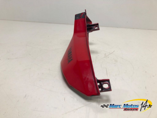 CACHE LATERAL GAUCHE YAMAHA MT07 TRACER 2022