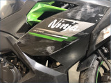 KAWASAKI 400 NINJA 