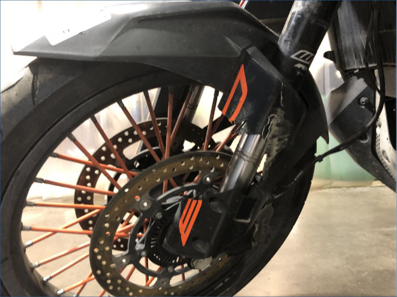 KTM 890 ADVENTURE R