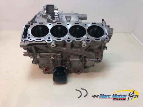 CARTER MOTEUR PRINCIPAL BMW S1000XR 2021