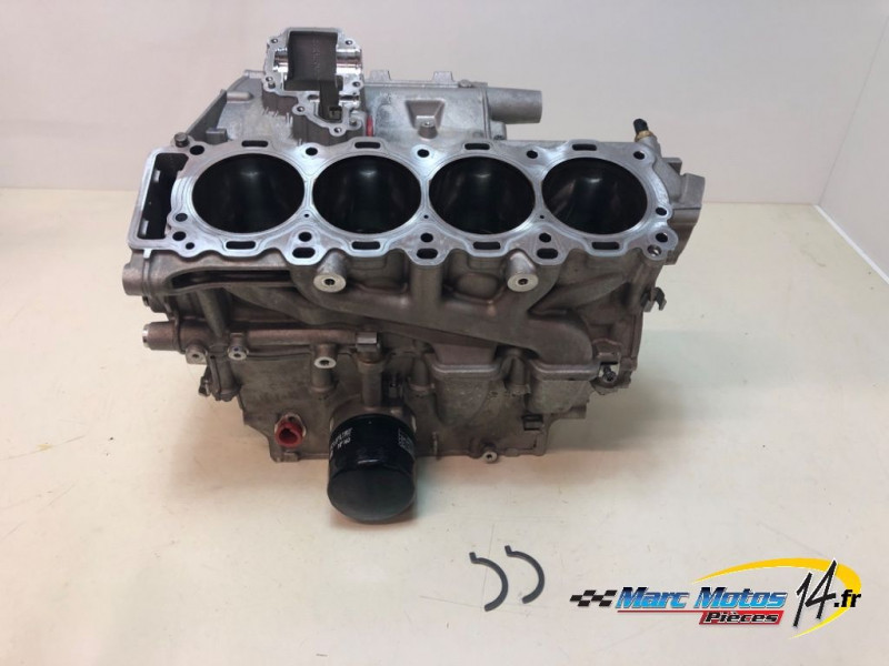 CARTER MOTEUR PRINCIPAL BMW S1000XR 2021