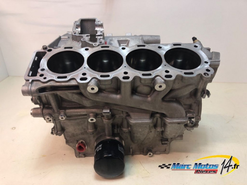 CARTER MOTEUR PRINCIPAL BMW S1000XR 2021