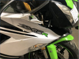 KAWASAKI ZX6R 636 