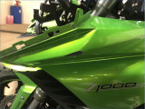 KAWASAKI Z1000 SX 