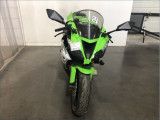 KAWASAKI ZX6R 636 