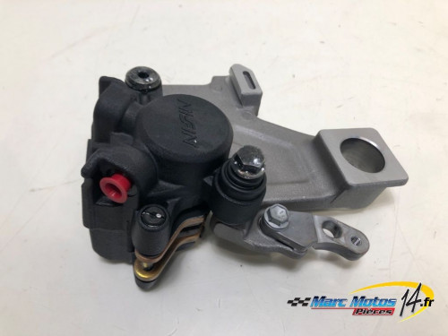 ETRIER DE FREIN ARRIERE SUZUKI 1000 GSX-S GT 2025