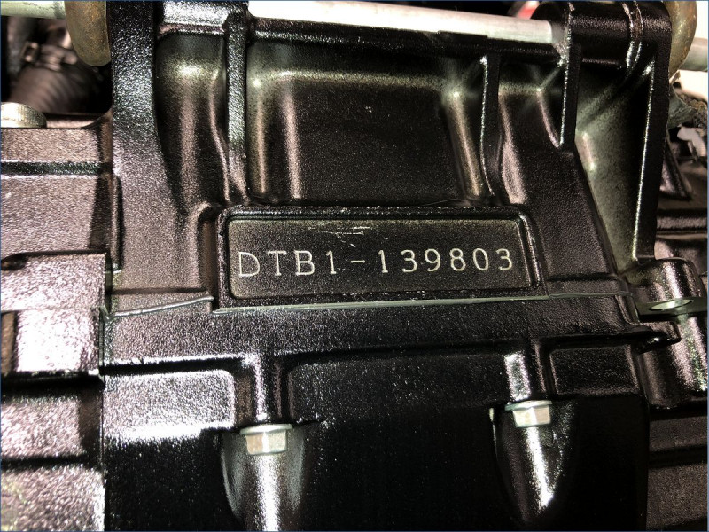 MOTEUR SUZUKI 1000 GSX-S GT 2025