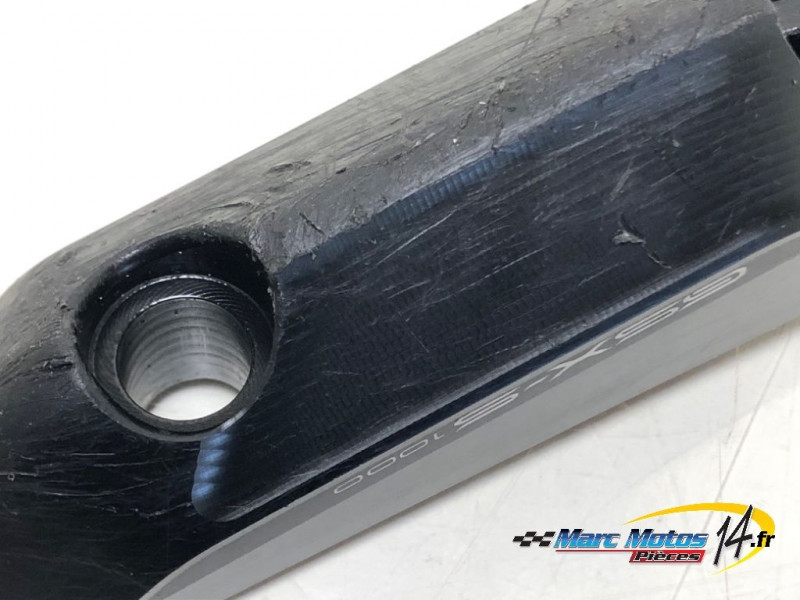 PROTECTION MOTEUR SUZUKI 1000 GSX-S GT 2025