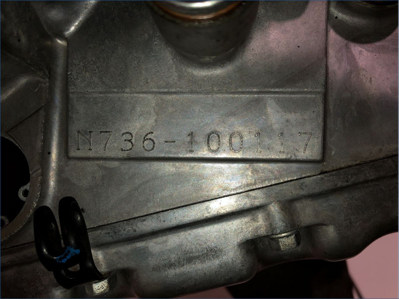 MOTEUR SUZUKI 600 GSXR 2008