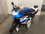 SUZUKI 125 GSX-R 