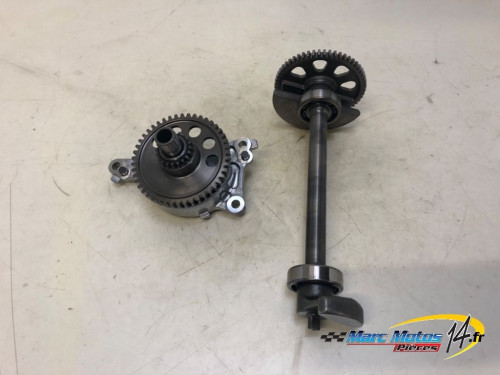 BALANCIER D'EQUILIBRAGE HONDA 1100 AFRICA TWIN DCT 2020