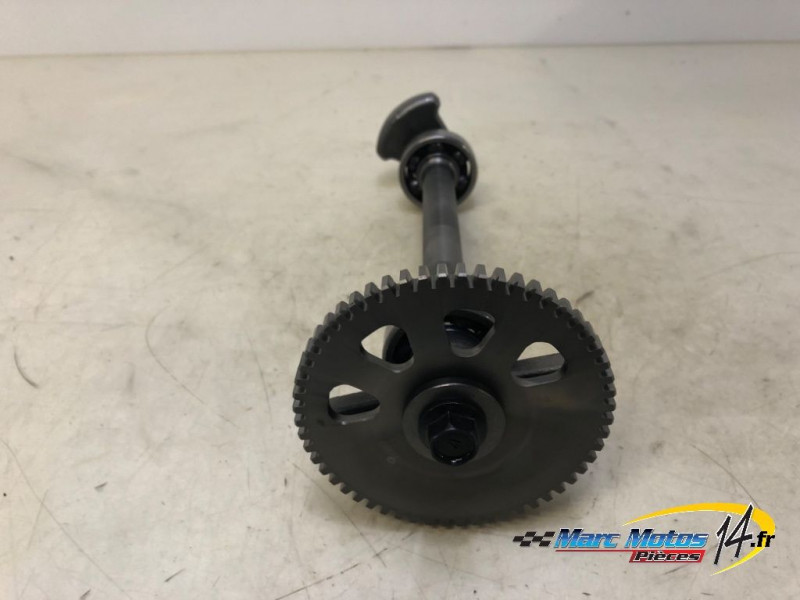 BALANCIER D'EQUILIBRAGE HONDA 1100 AFRICA TWIN DCT 2020