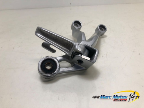 PLATINE ARRIERE DROITE SUZUKI 1000 GSXR 2004