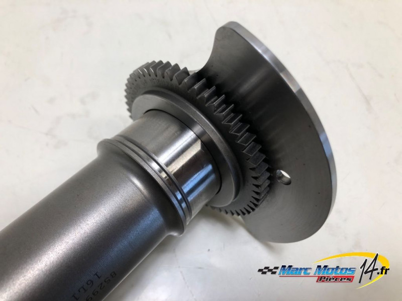 BALANCIER D'EQUILIBRAGE BMW R1200R 2017
