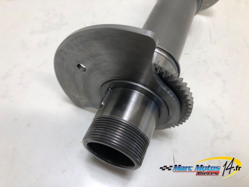 BALANCIER D'EQUILIBRAGE BMW R1200R 2017