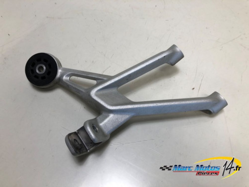 PLATINE ARRIERE DROITE BMW R1200R 2017