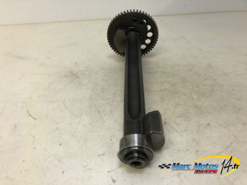 BALANCIER D'EQUILIBRAGE TRIUMPH 1200 TIGER EXPLORER 2013