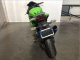 KAWASAKI 300 NINJA 