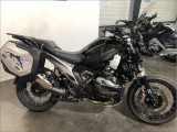 BMW R1300GS 