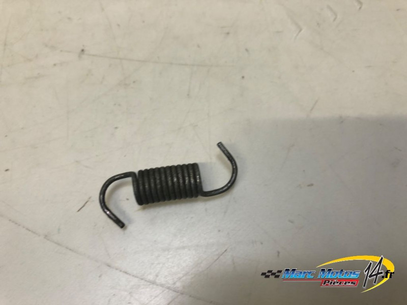 PEDALE DE FREIN YAMAHA 125 DTR 2005