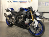 BMW S1000RR HP4