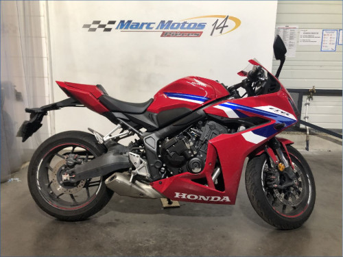 HONDA CBR650R ABS