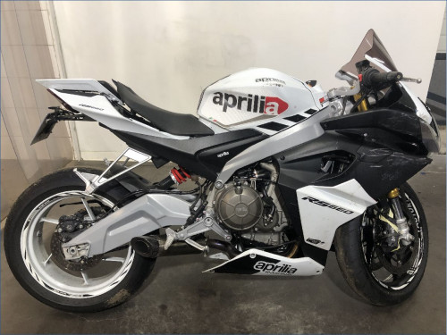 APRILIA 660 RS 