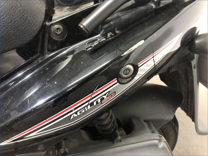 KYMCO 50 AGILITY 
