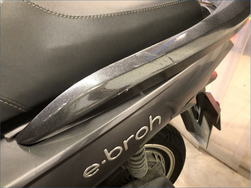 EBROH 125 STRADA 20TH 