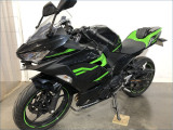 KAWASAKI 400 NINJA 