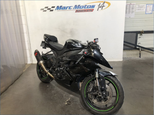 KAWASAKI ZX6R 