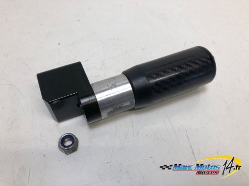PROTECTION DE CADRE SUZUKI 1250 BANDIT S ABS 2007
