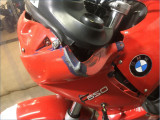 BMW F650GS 