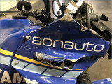 YAMAHA 750 XTZ SUPER TENERE
