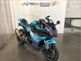 CFMOTO 450 SR-S ASPAR REPLICA