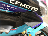 CFMOTO 450 SR-S ASPAR REPLICA