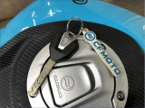 CFMOTO 450 SR-S ASPAR REPLICA