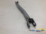 BARRE DE SUPPORT D'ETRIER ARRIERE SUZUKI 650 SV S 2002