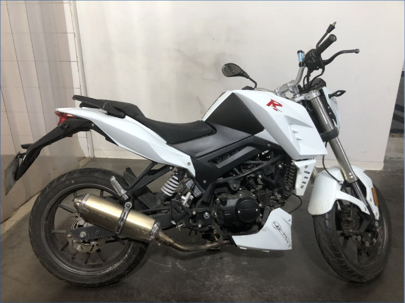 MAGPOWER 50 R STREET 