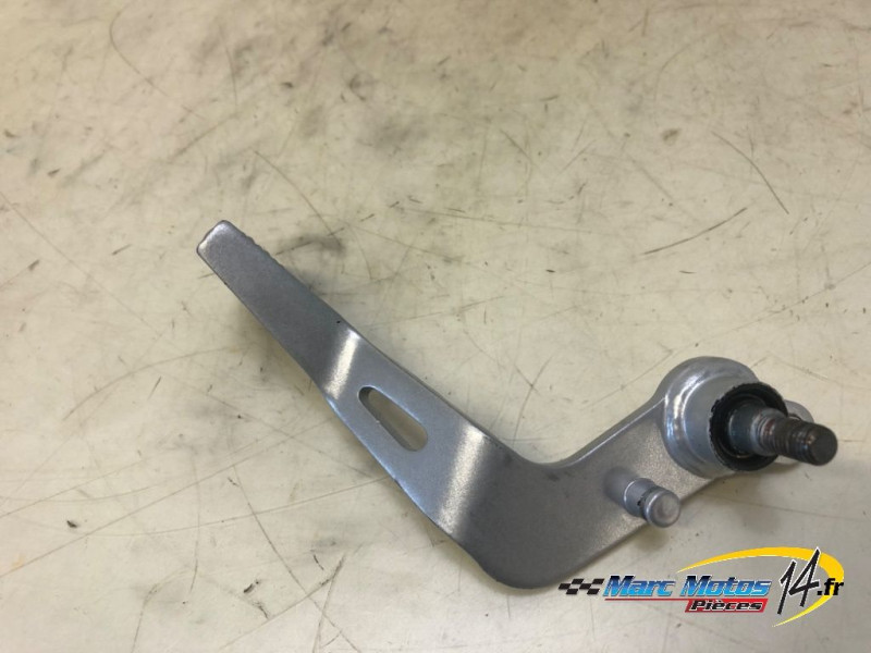 PEDALE DE FREIN APRILIA 457 RS 2024